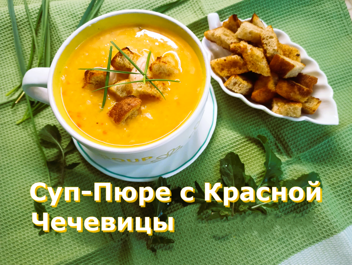 Еда, Спорт, Мифы