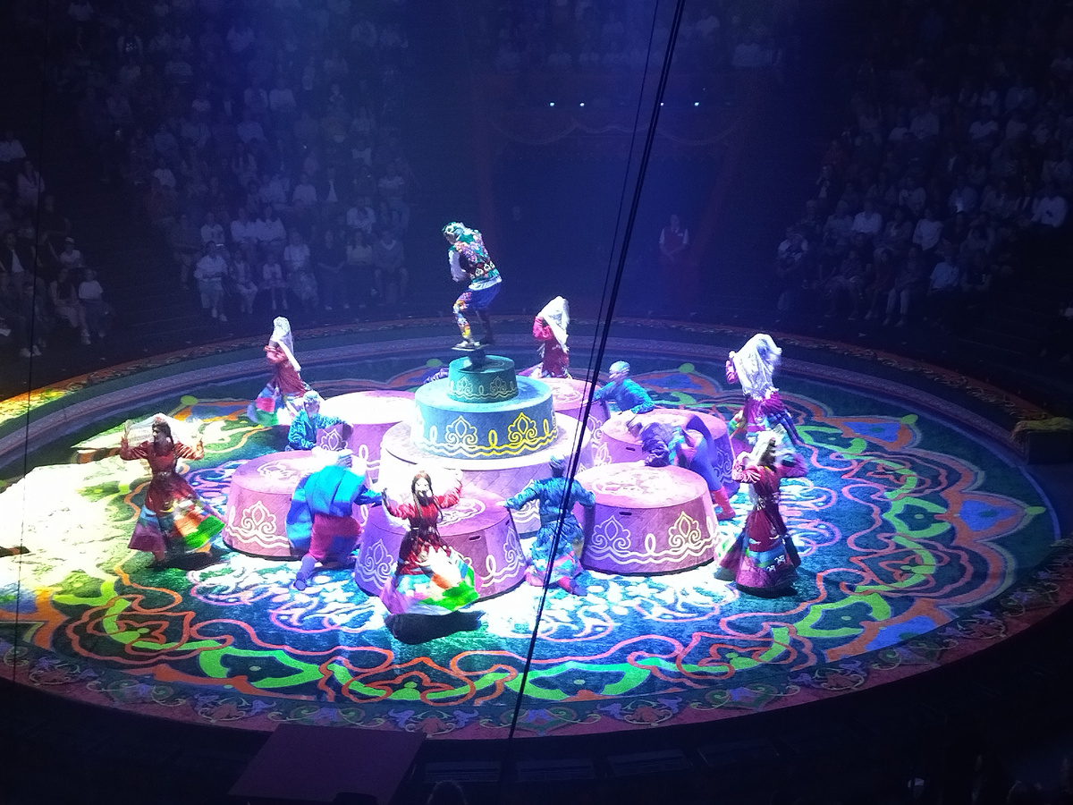 Национальный колорит