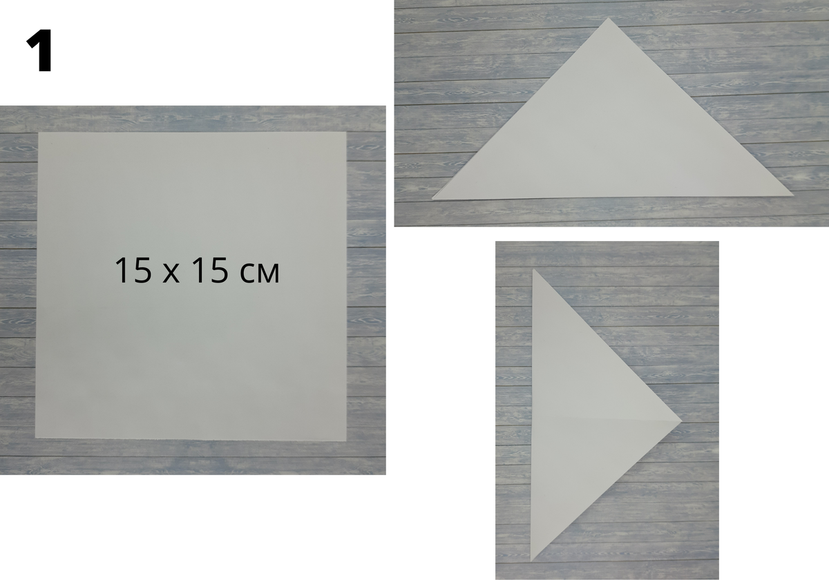 Корзина грибов своими руками: оригами‑идея