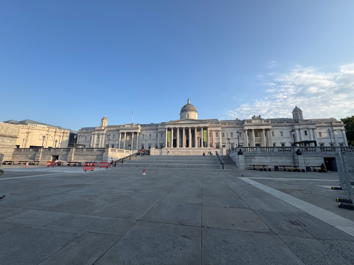 Трафальгарская площадь