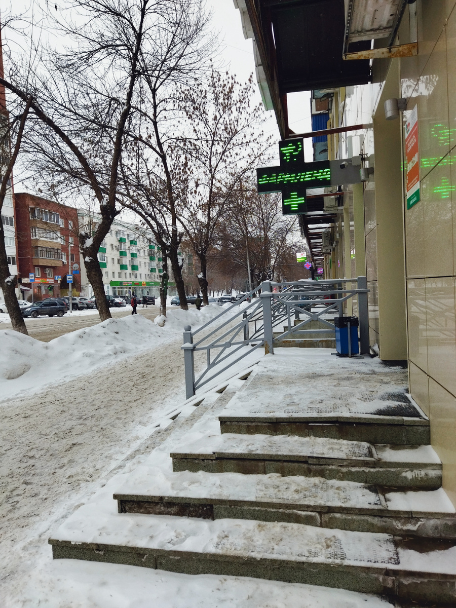 Фото автора