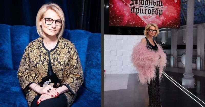    Очки — не просто аксессуар, а продолжение личности Эвелины.