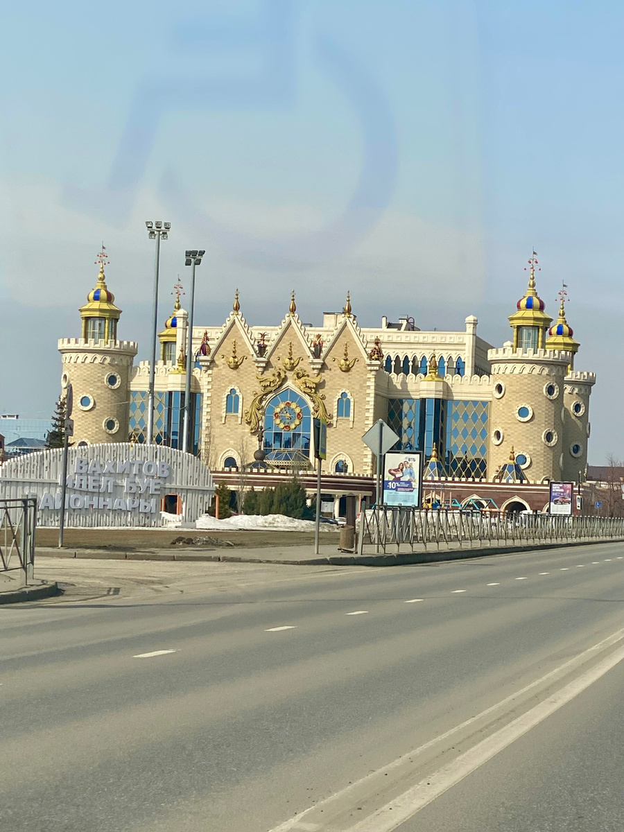 Театр кукол днем