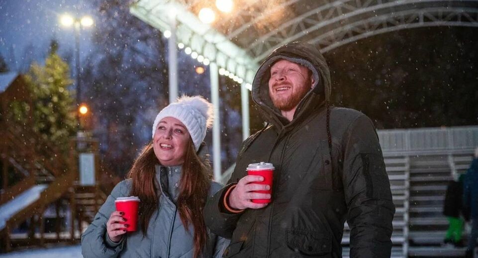    Министерство благоустройства Московской области