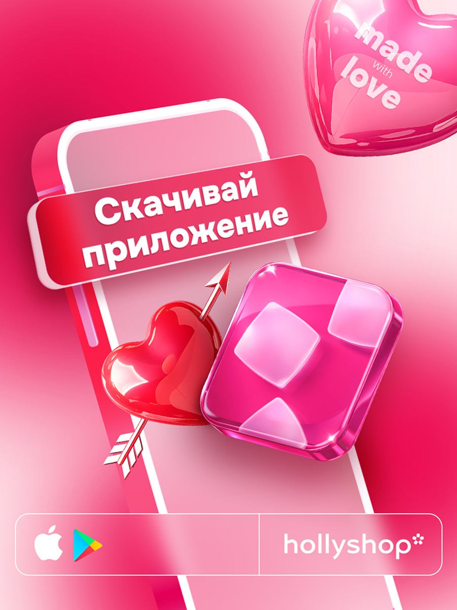    Косметика To My Skin и уход за волосами Marcus Moss: что нового в коллекциях бьюти-брендов (фото 4)