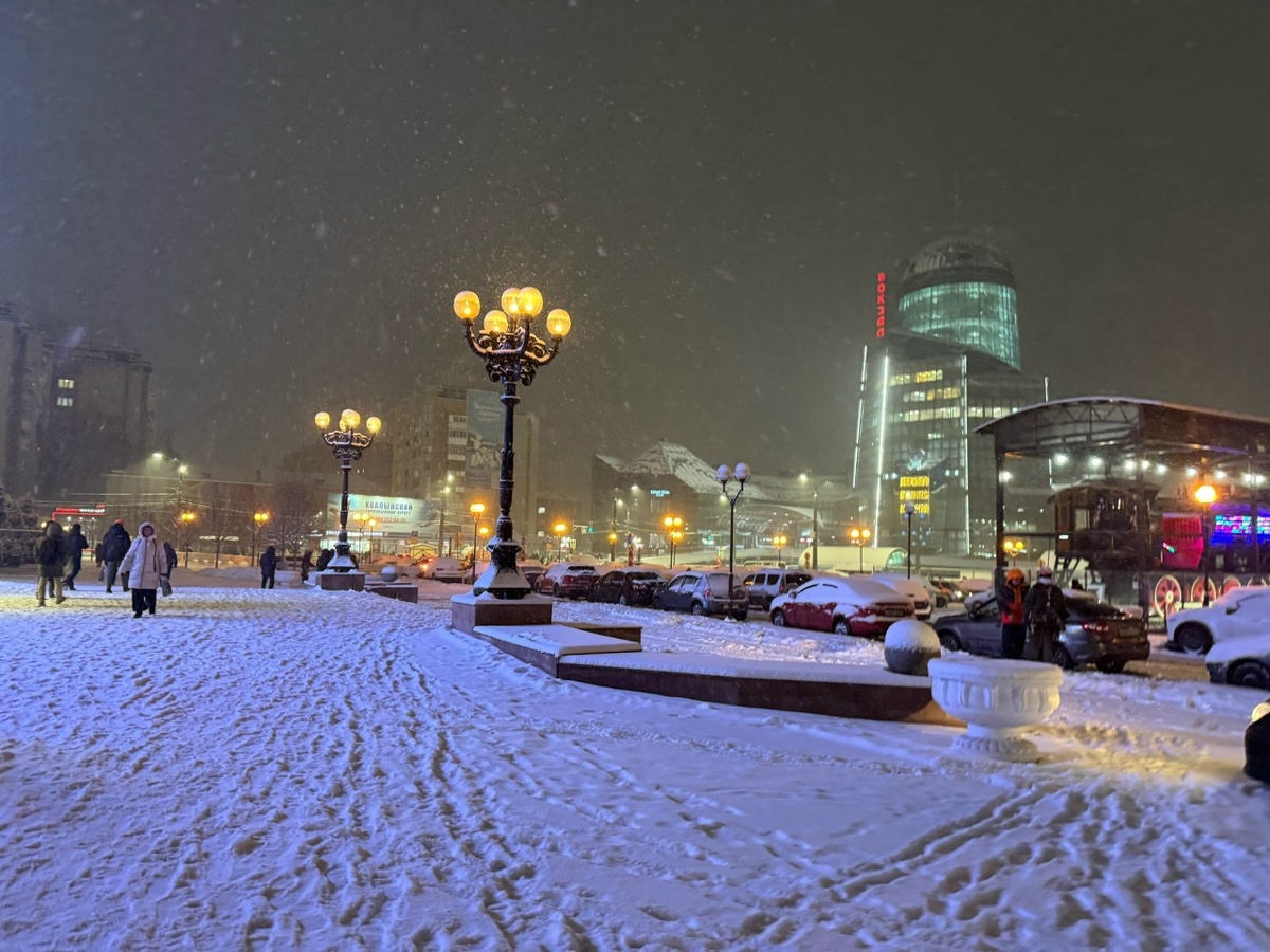    архив progorodsamara.ru