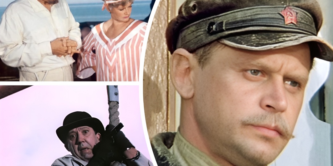 Тест: Угадайте фильм СССР по одному кадру