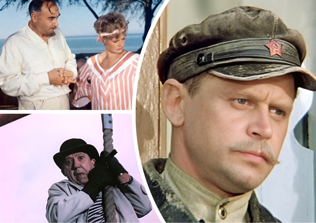 Тест: Угадайте фильм СССР по одному кадру