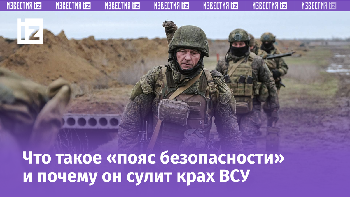 Фото: РИА Новости/Сергей Мирный