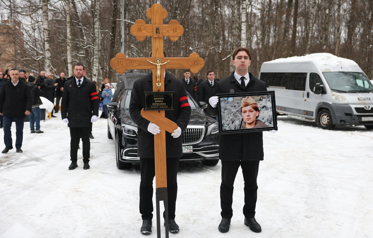 Александр Щербак/ТАСС