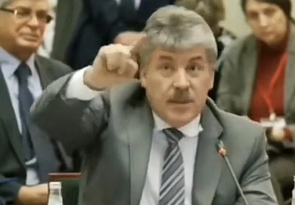 Фото из публичных источников