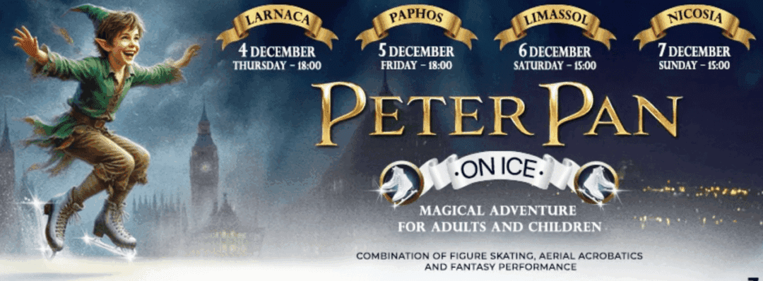 Афиша шоу Питер Пэн на льду / The Ice Stage