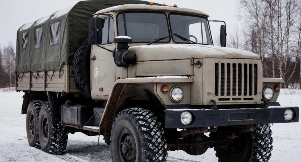    REGIONS/Сгенерировано нейросетью