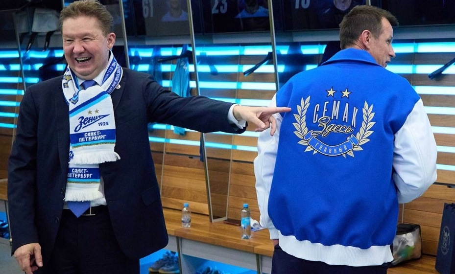    «Зенит» показал подарок, который вручили Семаку в 50-летний юбилей. Фото: ФК «Зенит»