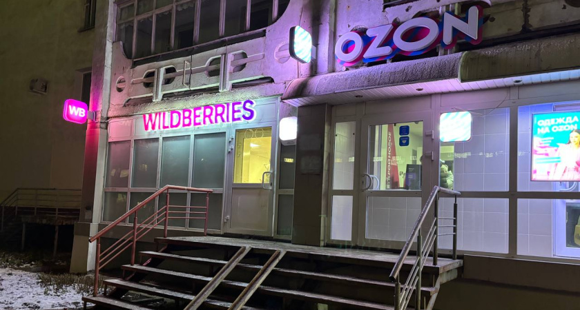    Фото newtambov.ru