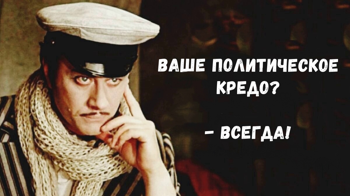 Коллаж автора канала