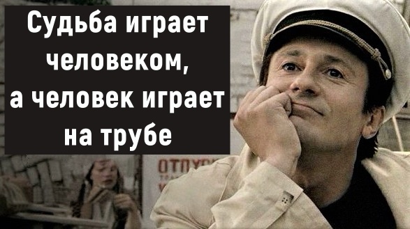 Коллаж автора канала