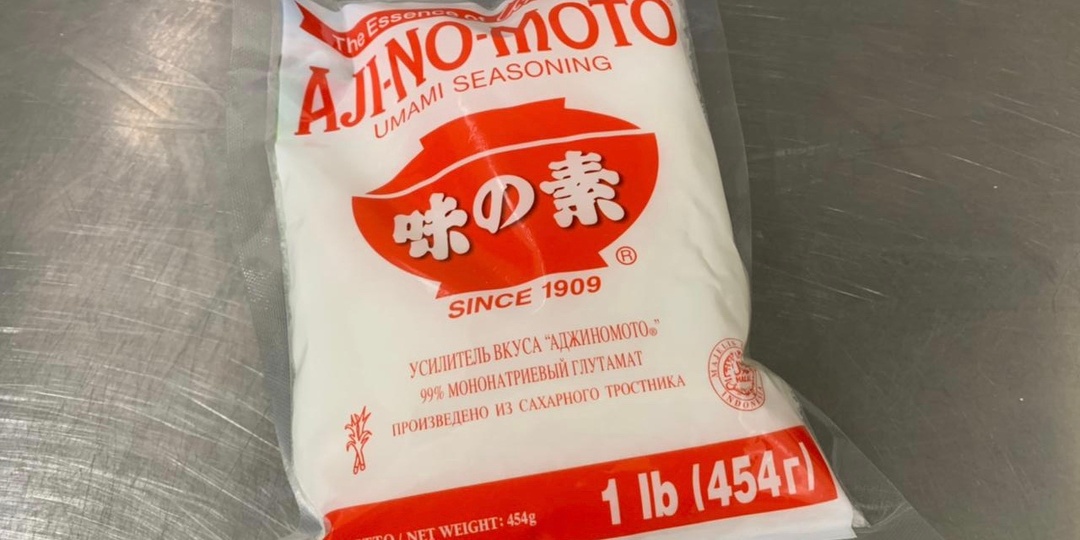 Глутамат натрия, почему он делает еду вкуснее. И опасен ли он (мои личные выводы)