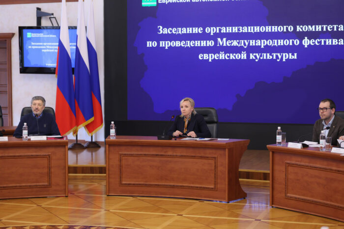     Губернатор собрала организационный комитет для обсуждения фестиваля Еврейской культуры / фото: телеграм-канал Мария Костюк