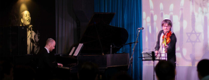 Фото: официальный сайт центра еврейской культуры Менора