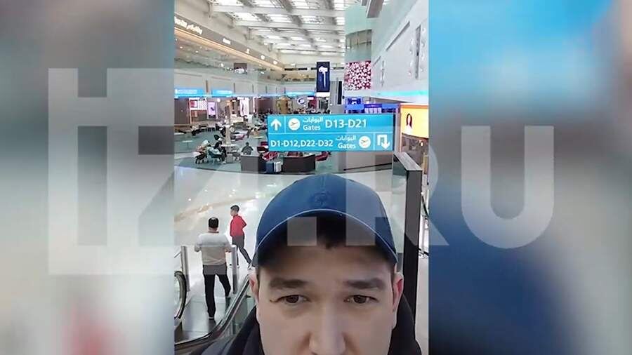    Фото: ИЗВЕСТИЯ