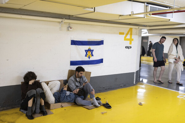 Itai Ron/Reuters   📷