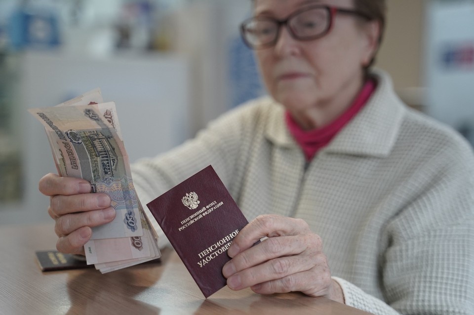    В России с марта начнут действовать новые льготы для пенсионеров Светлана МАКОВЕЕВА