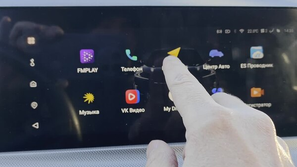 Видеообзор Changan Uni-t 2020-2021