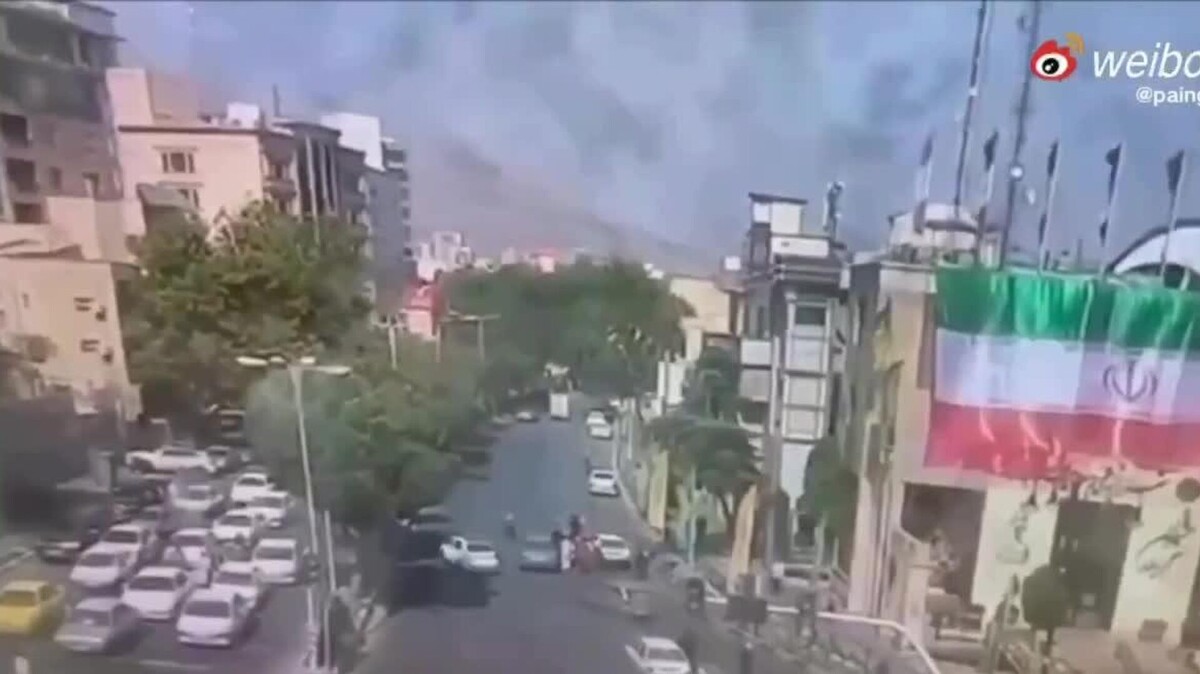 Мощный взрыв в Иране.