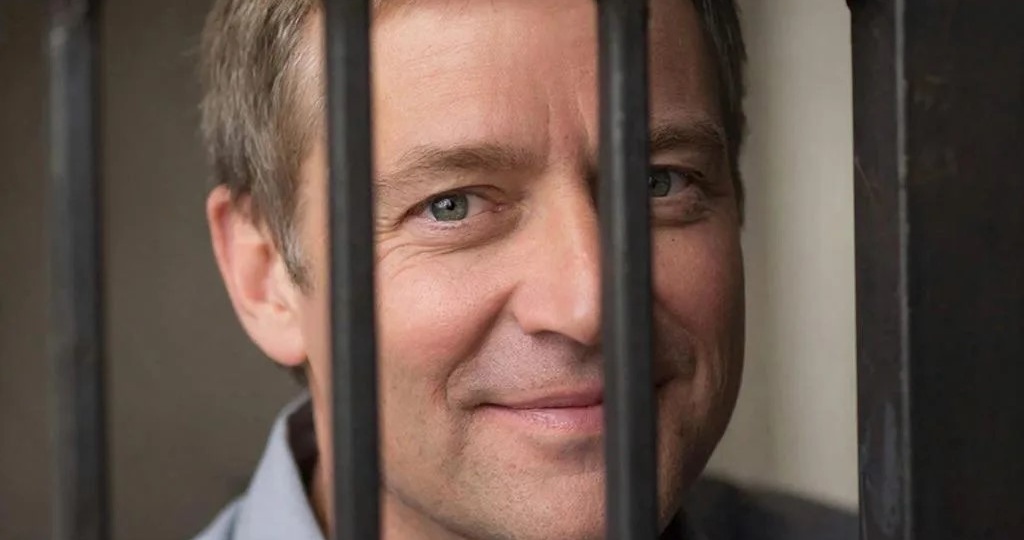 СВЕТ ЗА РЕШЁТКОЙ.