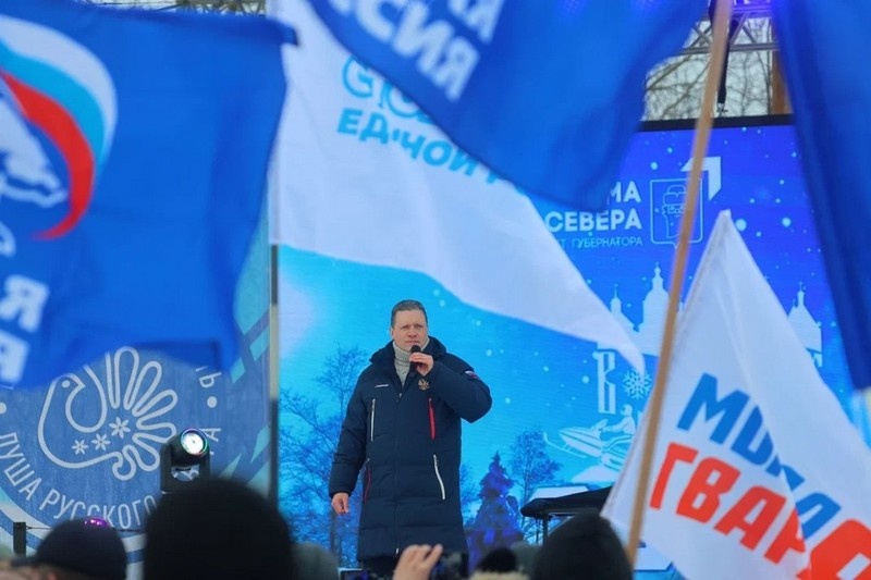    Губернатор поприветствовал гостей ежегодного фестиваля, который проходит сегодня в Кирилловском округе на берегу Святого озера.