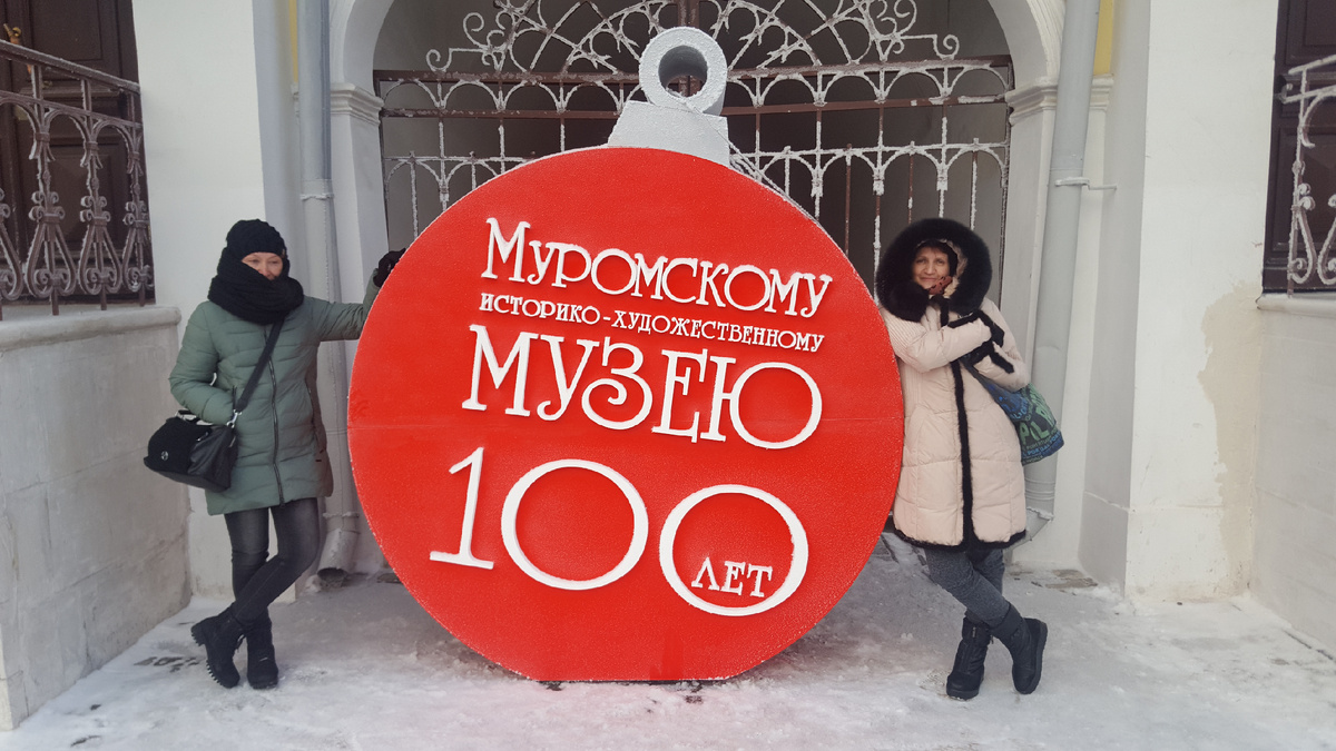 30 декабря 2018 года.