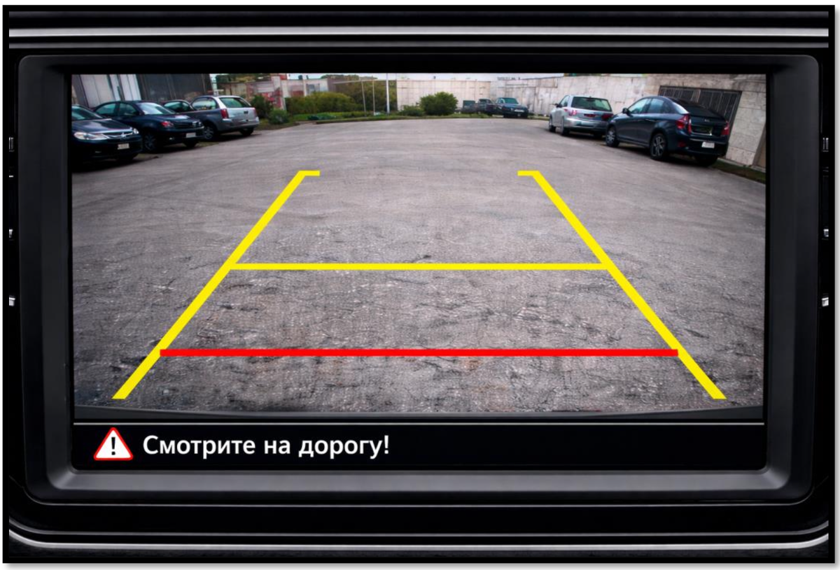 Статичные парковочные линии