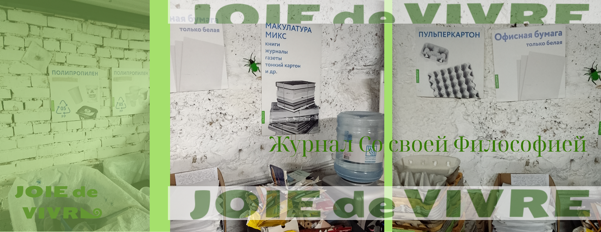 фотографии сделаны на одной из ярмарок в "Чистая Среда" г.Краснодар