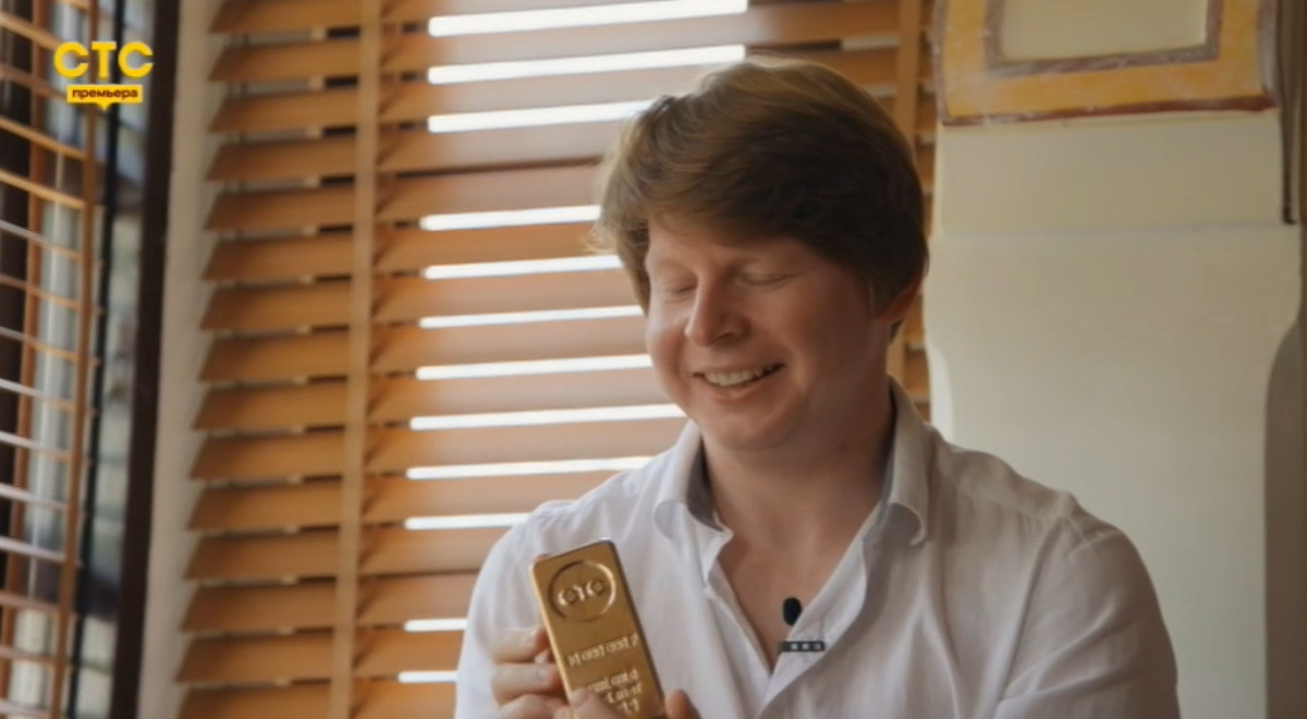 Тайный миллионер 3 выпуск