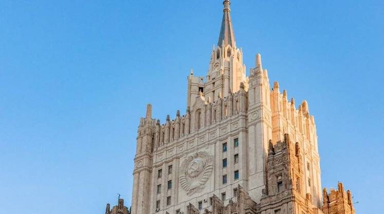    пресс-служба мид рф