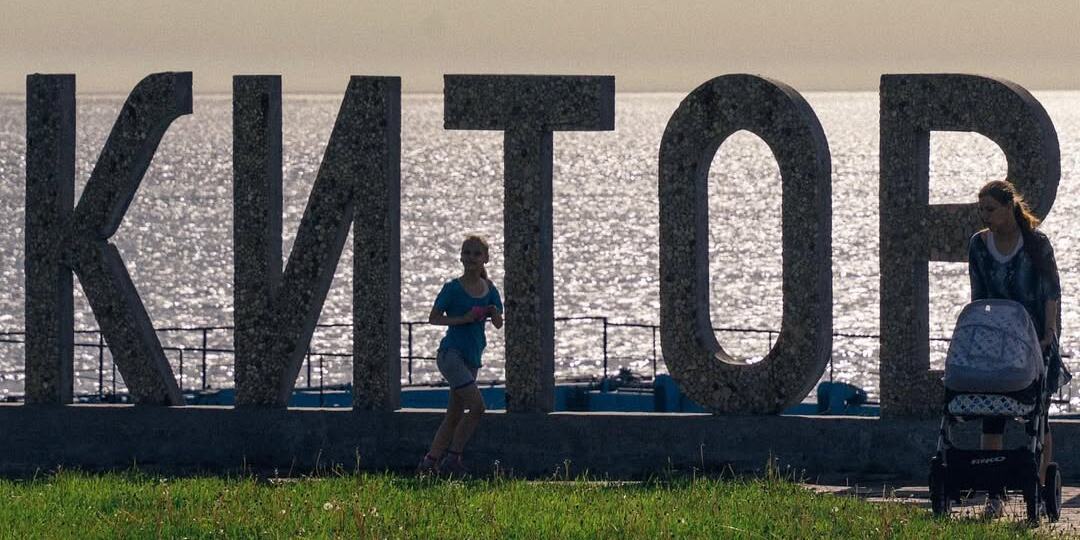 Курильск: маленький город на краю света между морем и вулканами