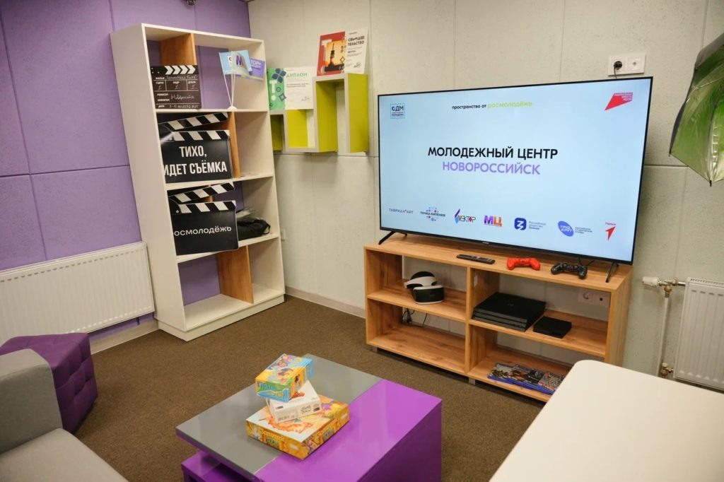    Фото: Пресс-служба администрации Краснодарского края