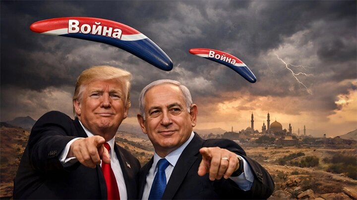 Иранская ловушка глобалистов: Трамп совершил смертельную ошибку