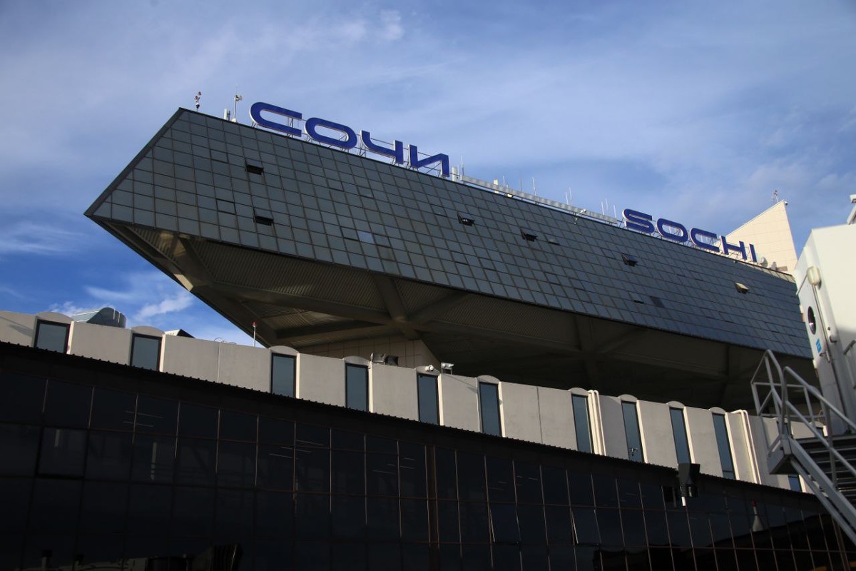    Фото: пресс-служба аэропорта Сочи