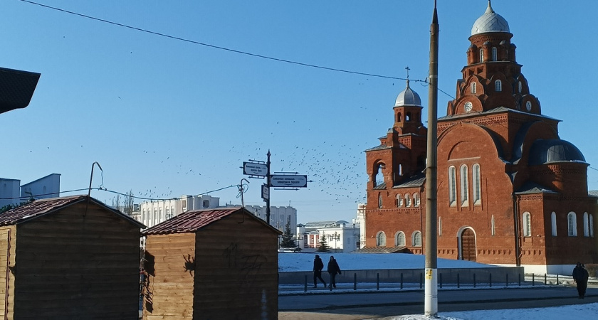    Pro Город (архив)