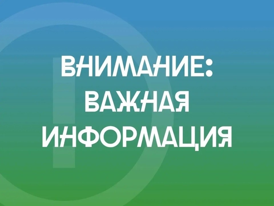    Фото: администрация Урая