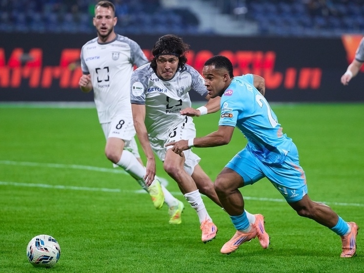     Фото: ФК "Зенит"