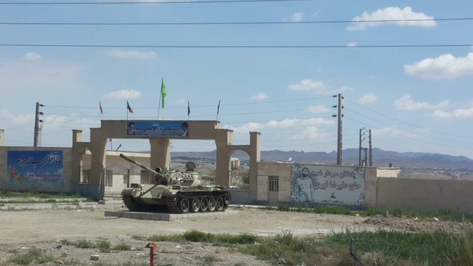     Иран. Тегеран (архивная фотография)   
Николай Тасоев © ИА Красная Весна