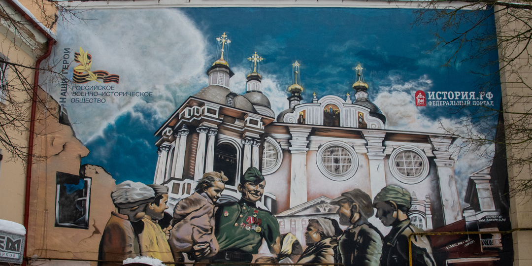 Смоленск и Вязьма