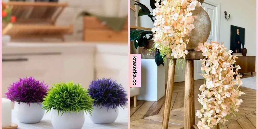 Искусственные растения с Wildberries: 10 моделей, которые дополнят любой интерьер