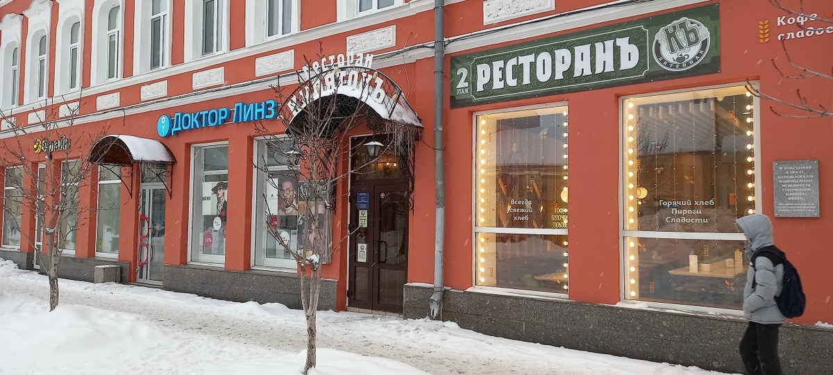    архив progorodsamara.ru