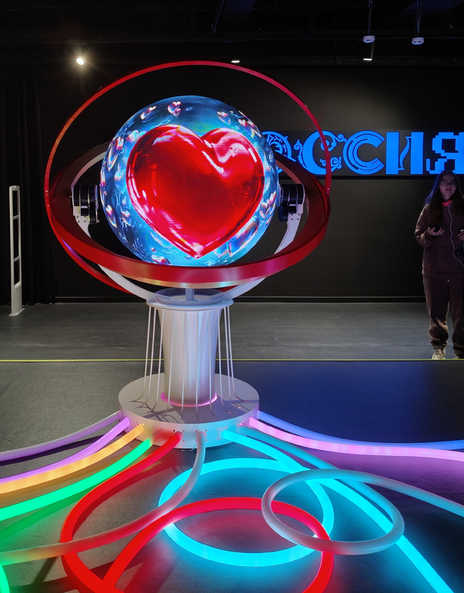 Все фото авторские