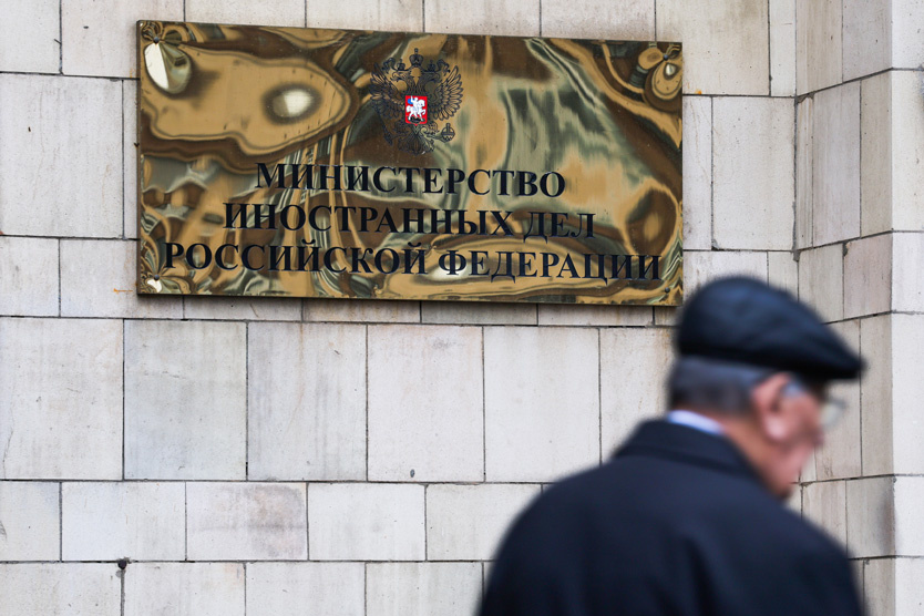     Фото: Александр Ярик / ТАСС