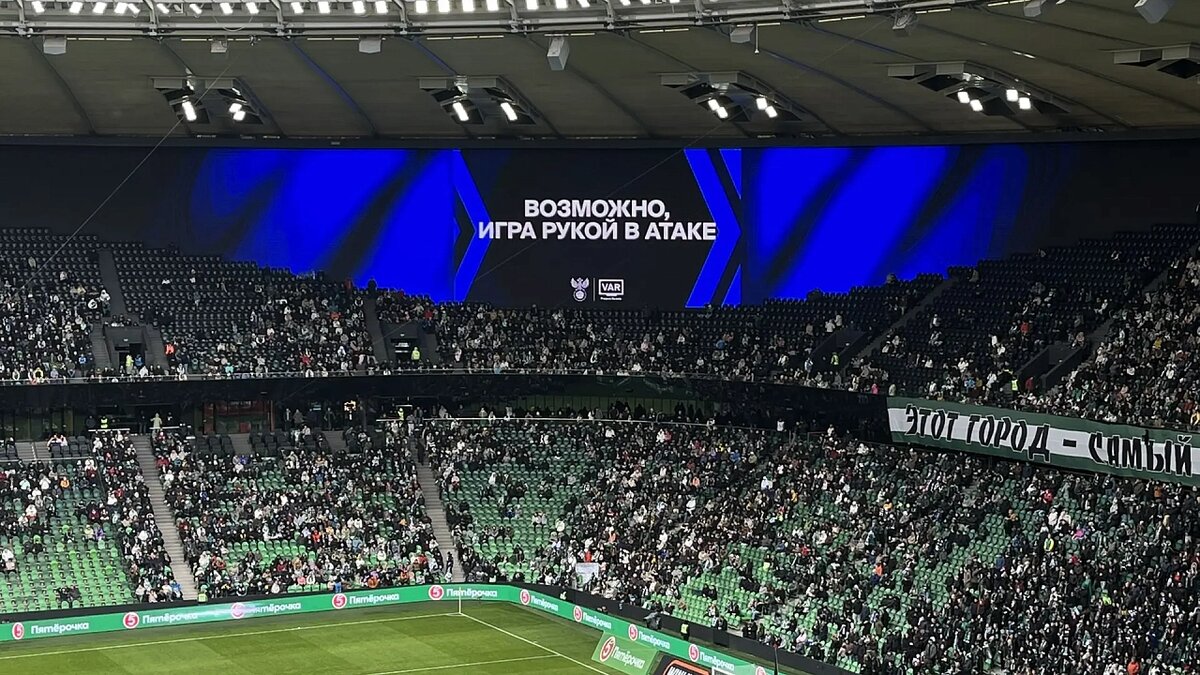    Фото: телеканал «Краснодар»